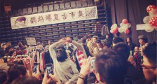 市集和电商并行,鹦鹉螺市集搭建手工艺者的孵化圈
