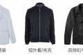 职场:如何让其他部门支持你冲业绩?