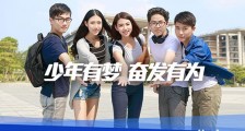 30岁以后,职场怎么玩?